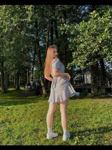 Роксана